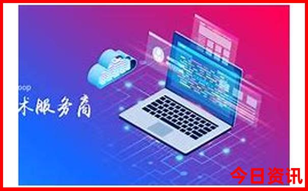 昆明到普者黑旅游攻略