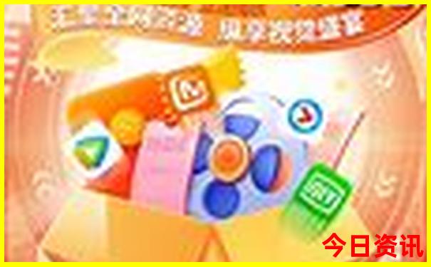 三亚带孩子去哪里好玩